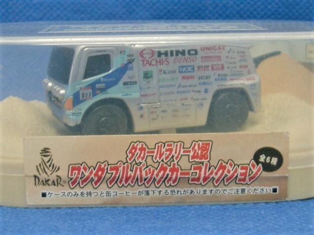 gpATq__J[[F_vobNRNV 샌W[A  zr[ 