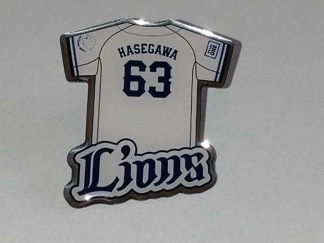 埼玉西武ライオンズ2024 全選手ピンバッチ 63 長谷川信哉選手 < レジャー/スポーツ 埼玉西武ライオンズ2024 全選手ピンバッチ 63 長谷川信哉選手 < レジャー/スポーツの
