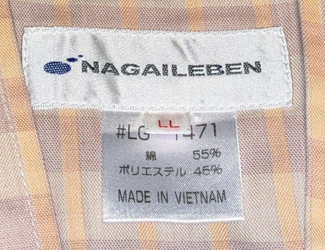 �i�K�C���[�x�� �j�����p���҈߂���ׂ��^(���) �x�[�W�� LL LG1471 �V�i ���g�p �ۊǕi �a�� ���f�� ���@�� �� �w���X/�r���[�e�B�[�� 