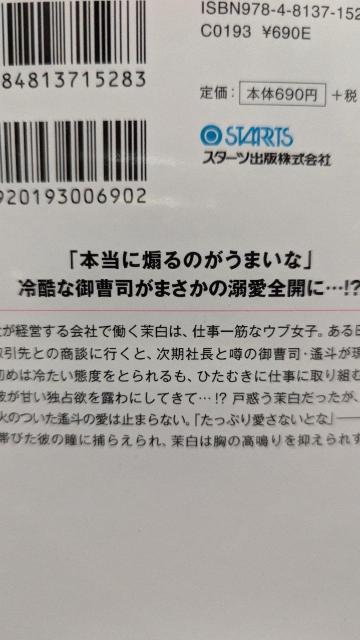 OG[g䑂i̓Ɛ~ɉ΂čňȂɂȂ܂˂܂˂݁x[Y  {/G 