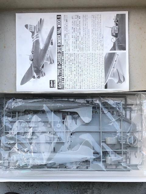 1/48 ハセガワ 愛知 九九式艦上爆撃機11型 < ホビー  1/48 ハセガワ 愛知 九九式艦上爆撃機11型 < ホビーの