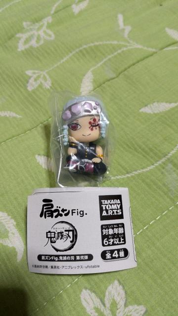 Sł̐n@K`@Yfigi@F笓V