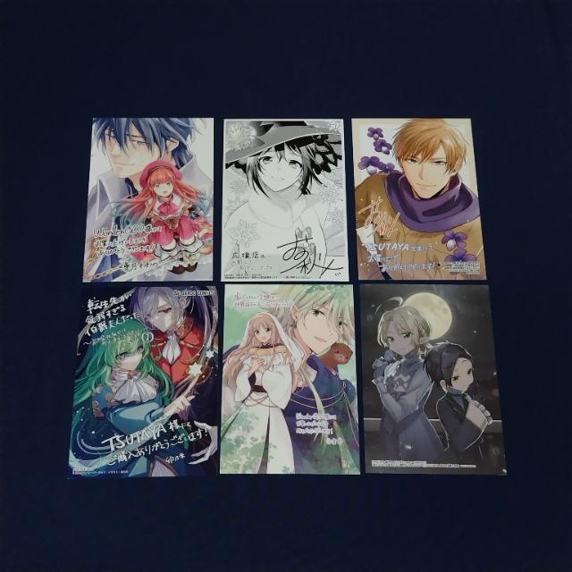 なろう系コミックス 書籍購入特典 ポストカード 6点セット < アニメ/コミック/キャラクター なろう系コミックス 書籍購入特典 ポストカード 6点セット < アニメ/コミック/キャラクターの