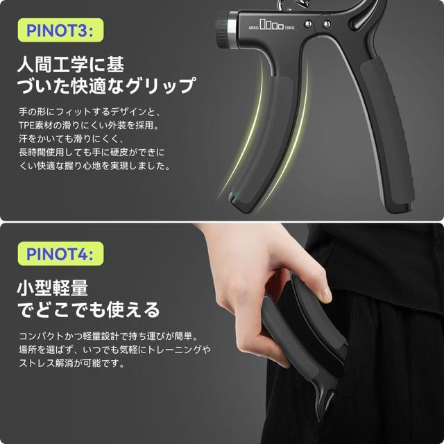 ハンドグリップ 握力 トレーニング 10-40kg 調整可能 握力グリッパー ストレス解消 リハビリ器具 男女兼用 日本語の説明書 < ヘルス/ビューティー ハンドグリップ 握力 トレーニング 10-40kg 調整可能 握力グリッパー ストレス解消 リハビリ器具 男女兼用 日本語の説明書 < ヘルス/ビューティーの