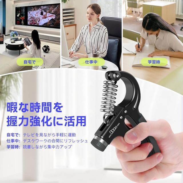 ハンドグリップ 握力 トレーニング 10-40kg 調整可能 握力グリッパー ストレス解消 リハビリ器具 男女兼用 日本語の説明書 < ヘルス/ビューティー ハンドグリップ 握力 トレーニング 10-40kg 調整可能 握力グリッパー ストレス解消 リハビリ器具 男女兼用 日本語の説明書 < ヘルス/ビューティーの