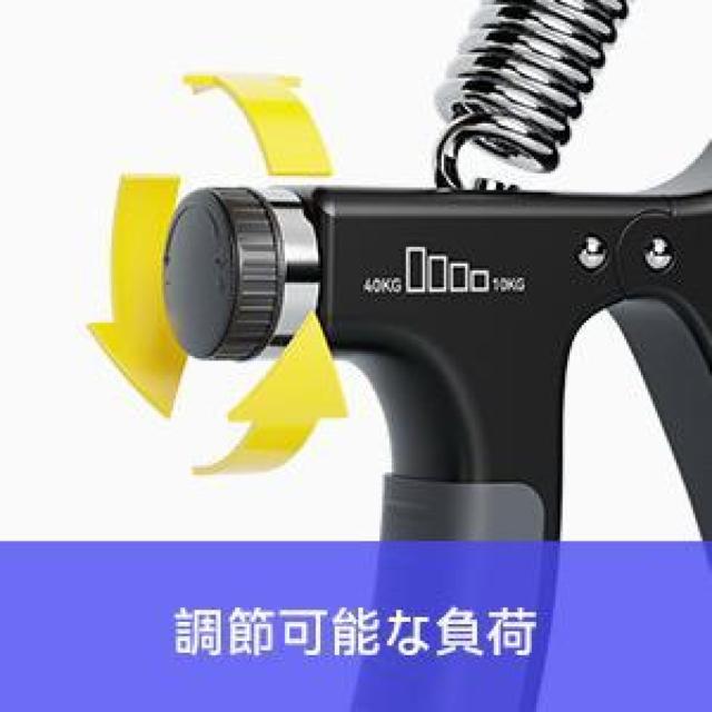 ハンドグリップ 握力 トレーニング 10-40kg 調整可能 握力グリッパー ストレス解消 リハビリ器具 男女兼用 日本語の説明書 < ヘルス/ビューティー ハンドグリップ 握力 トレーニング 10-40kg 調整可能 握力グリッパー ストレス解消 リハビリ器具 男女兼用 日本語の説明書 < ヘルス/ビューティーの