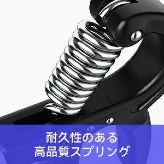 ハンドグリップ 握力 トレーニング 10-40kg 調整可能 握力グリッパー ストレス解消 リハビリ器具 男女兼用 日本語の説明書 < ヘルス/ビューティー ハンドグリップ 握力 トレーニング 10-40kg 調整可能 握力グリッパー ストレス解消 リハビリ器具 男女兼用 日本語の説明書 < ヘルス/ビューティーの