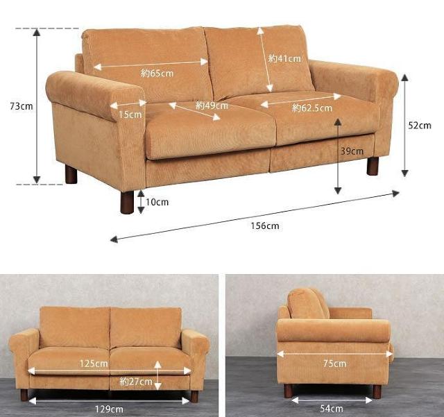 【送料無料】【二人掛け】Crank コーデュロイソファ 天然木 Sバネ ブラウン < インテリア/ライフ 【送料無料】【二人掛け】Crank コーデュロイソファ 天然木 Sバネ ブラウン < インテリア/ライフの