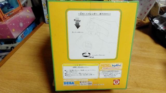 Ap}A߂J_[@A@ZK@񔄕i