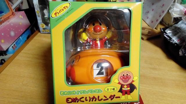 Ap}A߂J_[@A@ZK@񔄕i