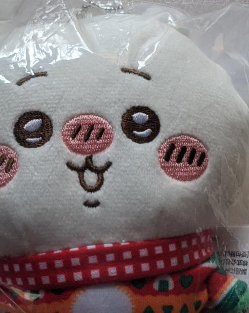 ちいかわA個セット(エニマイくじ ぬいぐるみキーホルダーちいかわ&ネームタグちいかわ) < アニメ/コミック/キャラクター  ちいかわA個セット(エニマイくじ ぬいぐるみキーホルダーちいかわ&ネームタグちいかわ) < アニメ/コミック/キャラクターの