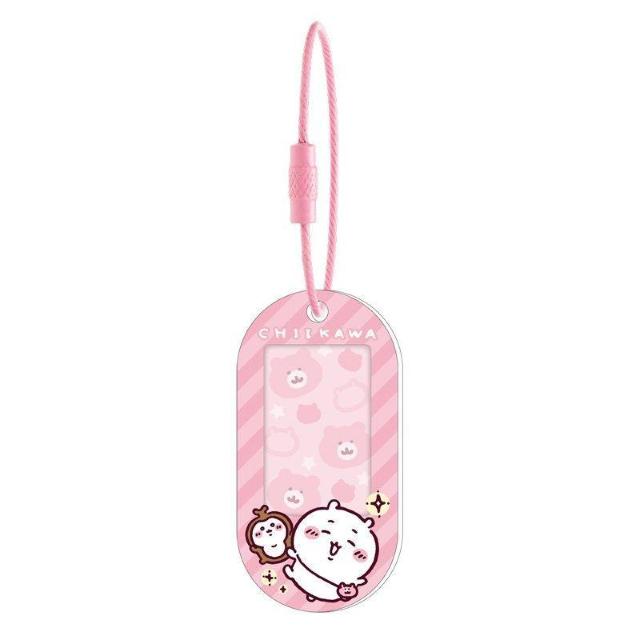 ちいかわA個セット(エニマイくじ ぬいぐるみキーホルダーちいかわ&ネームタグちいかわ) < アニメ/コミック/キャラクター  ちいかわA個セット(エニマイくじ ぬいぐるみキーホルダーちいかわ&ネームタグちいかわ) < アニメ/コミック/キャラクターの