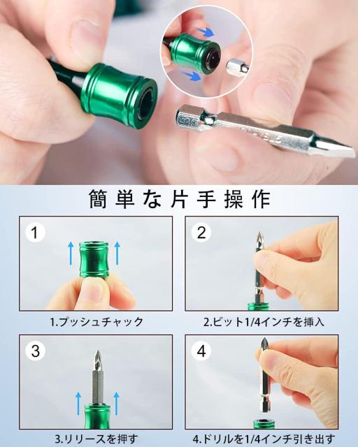 ビットホルダー カラビナ 6色セット 引き上げ式 携帯 収納 ソケットホルダー 先端工具 ドライバービットホルダー用 カラフル < ペット/手芸/園芸  ビットホルダー カラビナ 6色セット 引き上げ式 携帯 収納 ソケットホルダー 先端工具 ドライバービットホルダー用 カラフル < ペット/手芸/園芸の