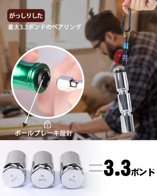 ビットホルダー カラビナ 6色セット 引き上げ式 携帯 収納 ソケットホルダー 先端工具 ドライバービットホルダー用 カラフル < ペット/手芸/園芸  ビットホルダー カラビナ 6色セット 引き上げ式 携帯 収納 ソケットホルダー 先端工具 ドライバービットホルダー用 カラフル < ペット/手芸/園芸の