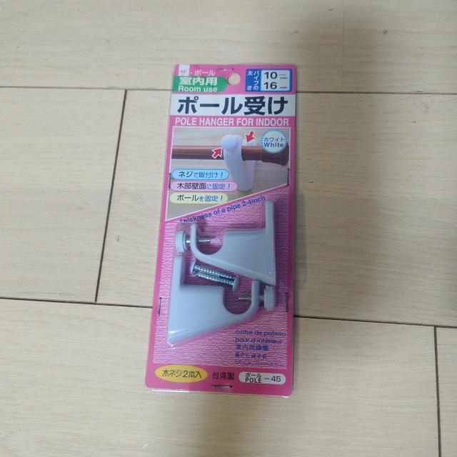 10~X^[m Vigp p |[ DIY 