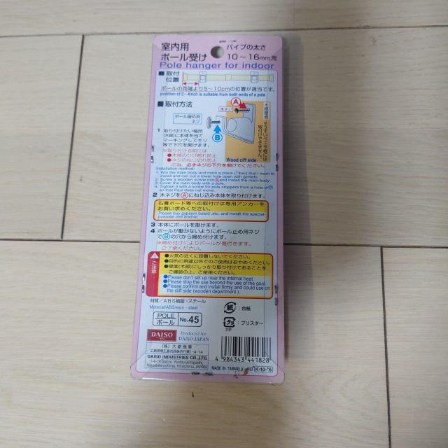 10~X^[m Vigp p |[ DIY