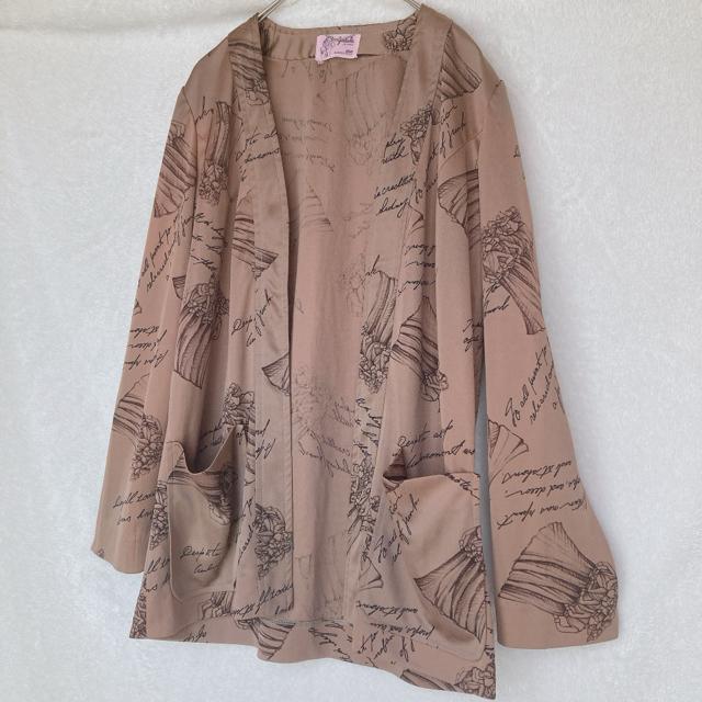 英国イラスト プリント 長袖 ノーカラージャケット カーディガン はおり 茶 F N2m < 女性ファッション 英国イラスト プリント 長袖 ノーカラージャケット カーディガン はおり 茶 F N2m < 女性ファッションの