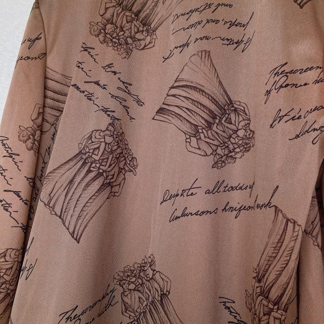 英国イラスト プリント 長袖 ノーカラージャケット カーディガン はおり 茶 F N2m < 女性ファッション 英国イラスト プリント 長袖 ノーカラージャケット カーディガン はおり 茶 F N2m < 女性ファッションの