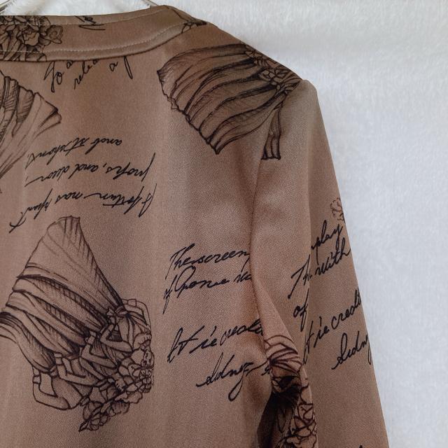 英国イラスト プリント 長袖 ノーカラージャケット カーディガン はおり 茶 F N2m < 女性ファッション 英国イラスト プリント 長袖 ノーカラージャケット カーディガン はおり 茶 F N2m < 女性ファッションの