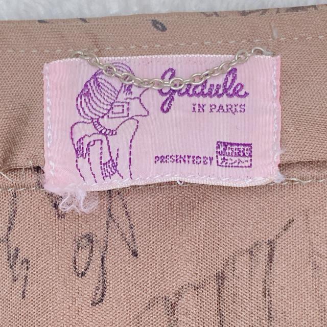 英国イラスト プリント 長袖 ノーカラージャケット カーディガン はおり 茶 F N2m < 女性ファッション 英国イラスト プリント 長袖 ノーカラージャケット カーディガン はおり 茶 F N2m < 女性ファッションの