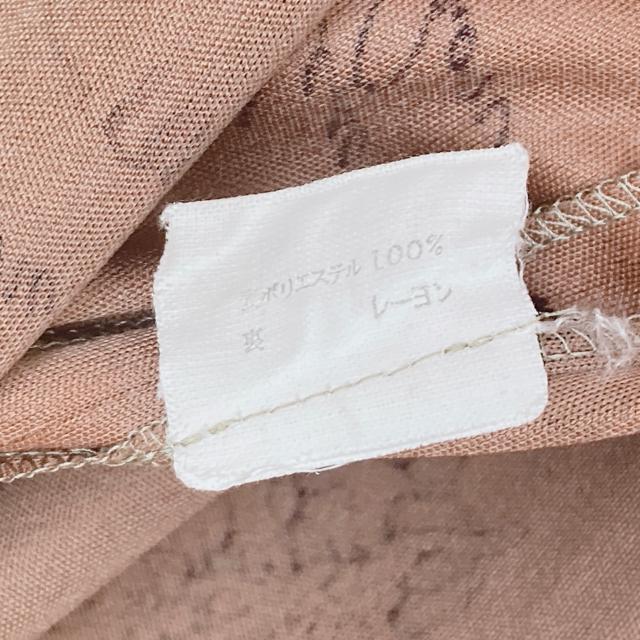 英国イラスト プリント 長袖 ノーカラージャケット カーディガン はおり 茶 F N2m < 女性ファッション 英国イラスト プリント 長袖 ノーカラージャケット カーディガン はおり 茶 F N2m < 女性ファッションの