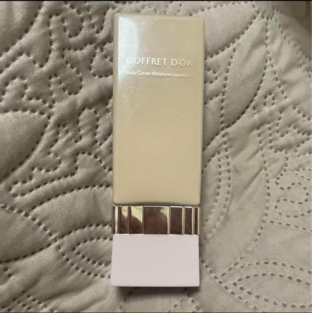 切手可 コフレドール ヌーディカバーリクイド ベージュB < ブランド 切手可 コフレドール ヌーディカバーリクイド ベージュB < ブランドの