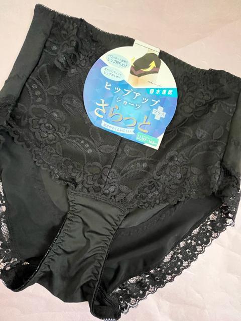 LLサイズ!光沢感ある!パワーネットでヒップアップ!吸水速乾!サラッと乾きやすくムレにくい!一枚ばきOK!ガードルショーツ! < 女性ファッション  LLサイズ!光沢感ある!パワーネットでヒップアップ!吸水速乾!サラッと乾きやすくムレにくい!一枚ばきOK!ガードルショーツ!  < 女性ファッションの