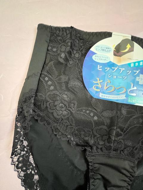 LLサイズ!光沢感ある!パワーネットでヒップアップ!吸水速乾!サラッと乾きやすくムレにくい!一枚ばきOK!ガードルショーツ! < 女性ファッション  LLサイズ!光沢感ある!パワーネットでヒップアップ!吸水速乾!サラッと乾きやすくムレにくい!一枚ばきOK!ガードルショーツ! < 女性ファッションの