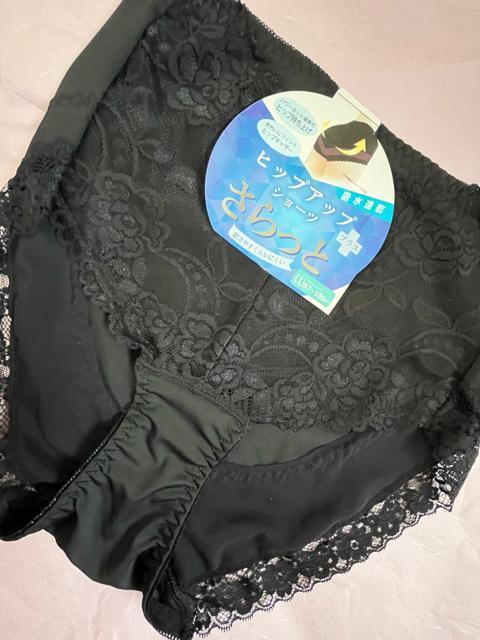 LLサイズ!光沢感ある!パワーネットでヒップアップ!吸水速乾!サラッと乾きやすくムレにくい!一枚ばきOK!ガードルショーツ! < 女性ファッション  LLサイズ!光沢感ある!パワーネットでヒップアップ!吸水速乾!サラッと乾きやすくムレにくい!一枚ばきOK!ガードルショーツ! < 女性ファッションの