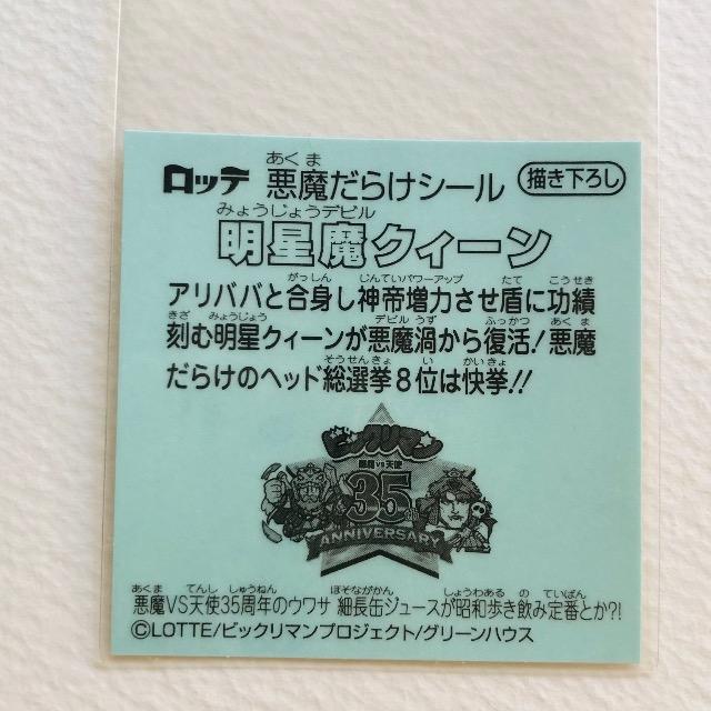 rbN}@炯@NB[@`낵  zr[ 