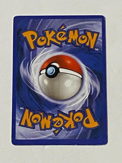 ポケモンカード MギャラドスEX ブラストガイザーウルトラレア1942-10-1 < タレントグッズ  ポケモンカード MギャラドスEX ブラストガイザーウルトラレア1942-10-1 < タレントグッズの