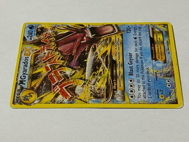 ポケモンカード MギャラドスEX ブラストガイザーウルトラレア1942-10-1 < タレントグッズ  ポケモンカード MギャラドスEX ブラストガイザーウルトラレア1942-10-1 < タレントグッズの