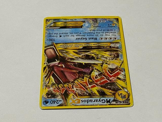 ポケモンカード MギャラドスEX ブラストガイザーウルトラレア1942-10-1 < タレントグッズ  ポケモンカード MギャラドスEX ブラストガイザーウルトラレア1942-10-1 < タレントグッズの