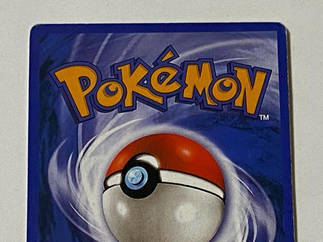 ポケモンカード MギャラドスEX ブラストガイザーウルトラレア1942-10-1 < タレントグッズ  ポケモンカード MギャラドスEX ブラストガイザーウルトラレア1942-10-1 < タレントグッズの