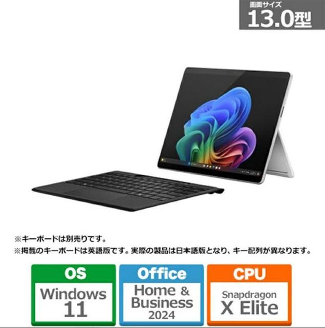 iMicrosoft Surface Pro1116GB/1TB EP2-19232v`  PC{/Ӌ@ 