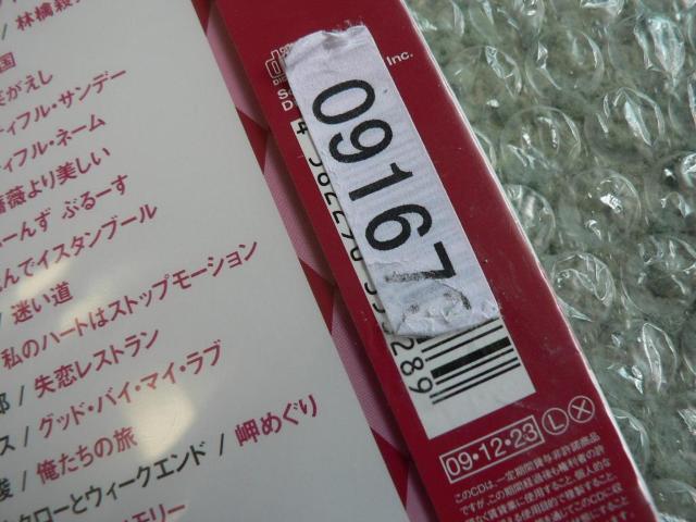 ViJ70N㖼ȏWwNC}bNX 70's r[xCLIMAX 70's RUBYy2CDzS40Ȏ^^IjoX  CD/DVD/rfI 