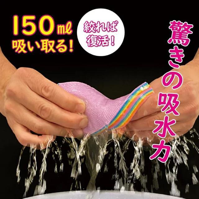 掃除のプロとコラボ【新品】超吸水 2weyレインボークリーンパッド●繰り返し使える エコ 時短 風呂掃除 洗車 < インテリア/ライフ  掃除のプロとコラボ【新品】超吸水 2weyレインボークリーンパッド●繰り返し使える エコ 時短 風呂掃除 洗車 < インテリア/ライフの