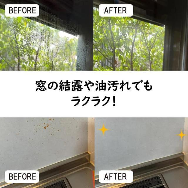 掃除のプロとコラボ【新品】超吸水 2weyレインボークリーンパッド●繰り返し使える エコ 時短 風呂掃除 洗車 < インテリア/ライフ  掃除のプロとコラボ【新品】超吸水 2weyレインボークリーンパッド●繰り返し使える エコ 時短 風呂掃除 洗車 < インテリア/ライフの