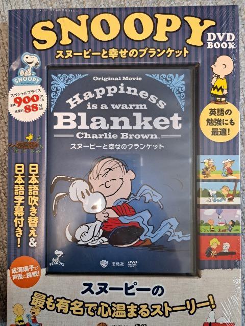 yViJzSNOOPY DVDFXk[s[ƍK̃uPbg   CD/DVD/rfI 