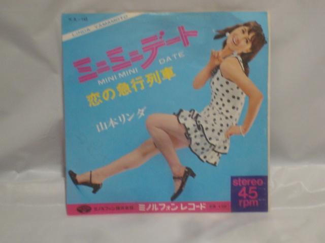 yEPz~jE~jEf[g / ̋}s R{_   CD/DVD/rfI 
