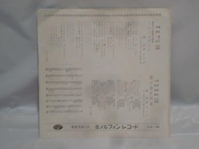 yEPz~jE~jEf[g / ̋}s R{_  CD/DVD/rfI 