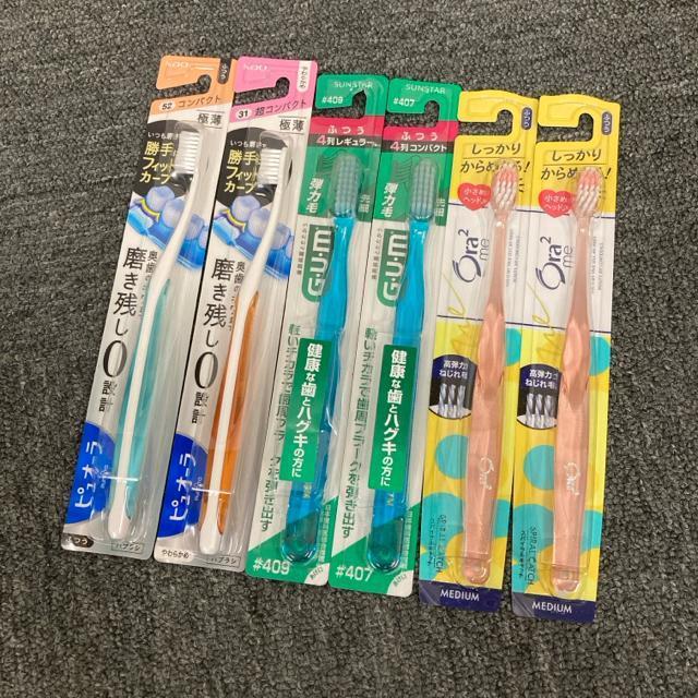 即決 新品 未使用 KAO SUNSTAR 歯ブラシ 6本セット < ヘルス/ビューティー  即決 新品 未使用 KAO SUNSTAR 歯ブラシ 6本セット  < ヘルス/ビューティーの