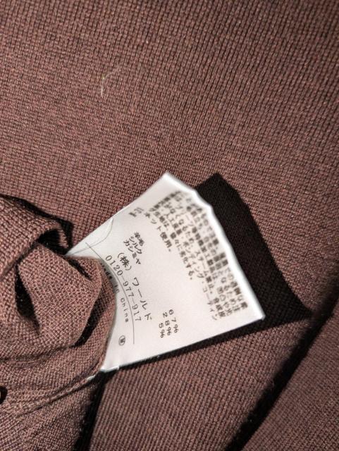 アンタイトル昨季美品ブラウンシルクカシミヤ混ボートネックニット大きいサイズ4411号12号ドルマンセーターハイゲージインナーニット < ブランド アンタイトル昨季美品ブラウンシルクカシミヤ混ボートネックニット大きいサイズ4411号12号ドルマンセーターハイゲージインナーニット < ブランドの