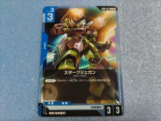 K_J[hQ[@X^[NWFK   g[fBOJ[h 