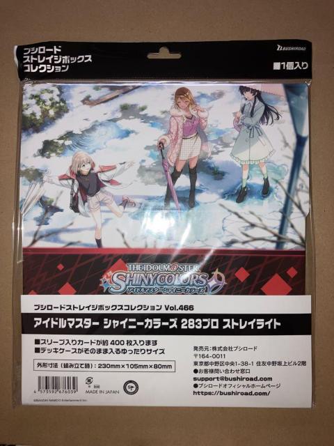 Vj}X uV[hXgCW{bNXRNV XgCCg   Aj/R~bN/LN^[ 