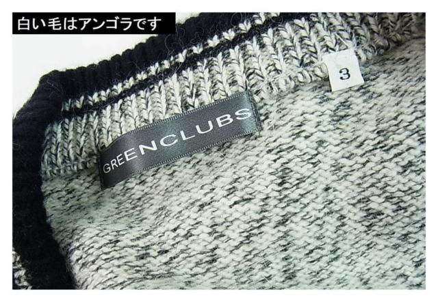 gKi i GREEN CLUBS@O[Nu AS J[fBK YMTCY  jt@bV 