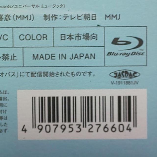 �����x�@�͂��߂܂����@Blu-ray BOX�@���J���u���[���C�@�I�_�M���W���[�@�����v���q�@�g�������@�鑺�E�l�@�]���̂肱�@ �� CD/DVD/�r�f�I�� 