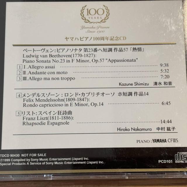 �y���}�n�s�A�m100���N�L�OCD�z �� CD/DVD/�r�f�I�� 