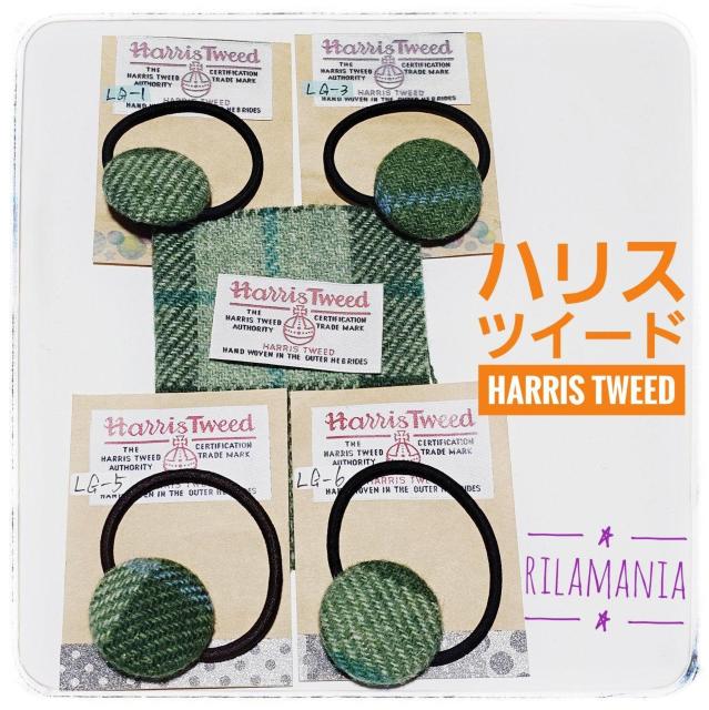 �y��`�O�X�֑��������z�Z���n�u�a�a�|�T�v���n���X�c�C�[�h����݃{�^���w�A�S�� 1��380�~ HarrisTweed �� �u�����h�� 
