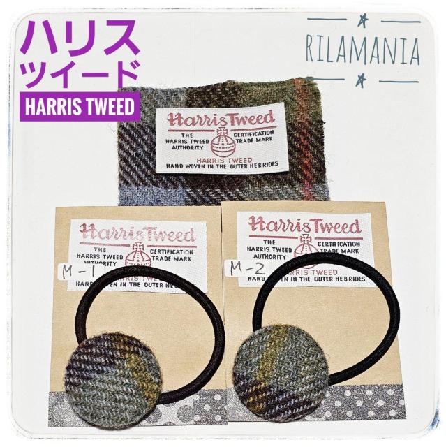 �y��`�O�X�֑��������z�Z���n�u�a�a�|�T�v���n���X�c�C�[�h����݃{�^���w�A�S�� 1��380�~ HarrisTweed �� �u�����h�� 